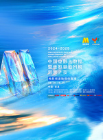 msi下载